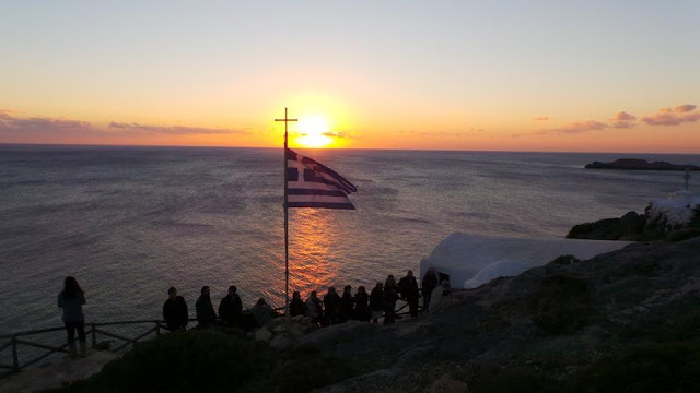 Beautiful sunset Kythira from Agios Nicolaos Krasas